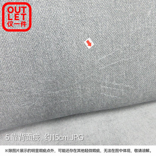 【OUTLET】3人电动布R  UL082灰色 商品图4