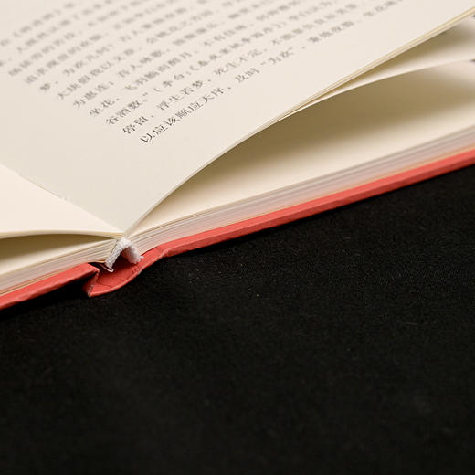 诗酒精神 商品图8