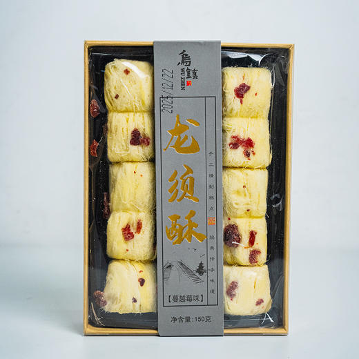 【乌镇官方】鼎升號糕饼铺新品热卖香甜酥脆中式糕点零食龙须酥 商品图4