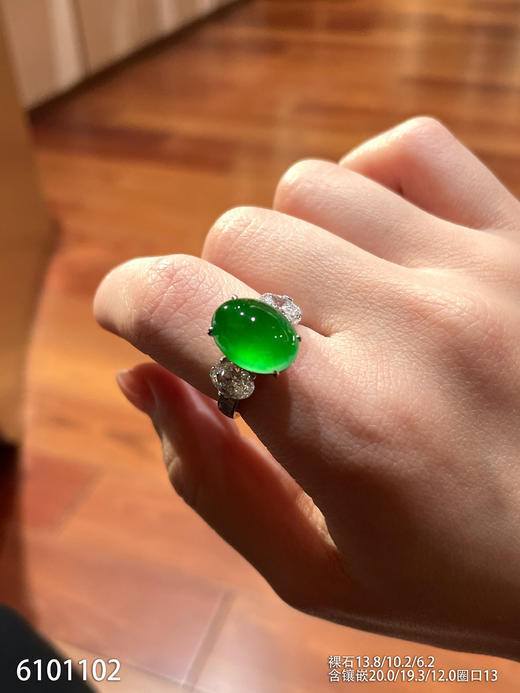 蛋面戒指【6101102】具体价格微信咨询 商品图7