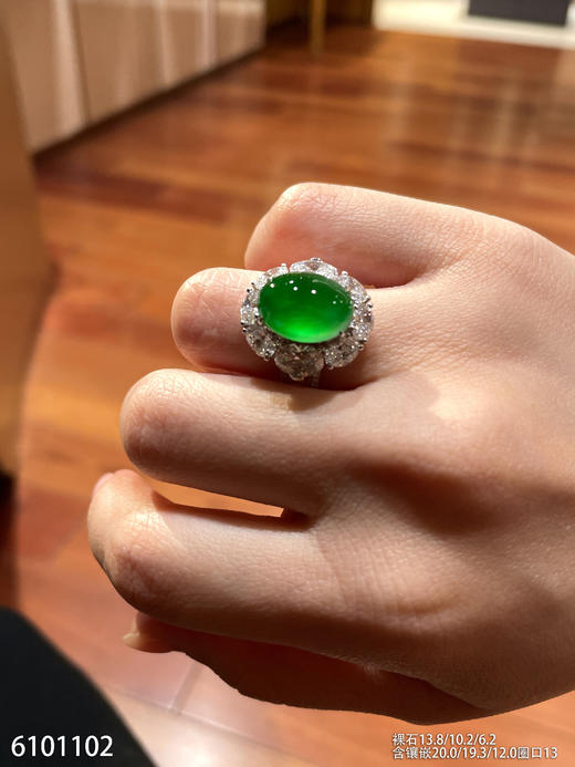 蛋面戒指【6101102】具体价格微信咨询 商品图6