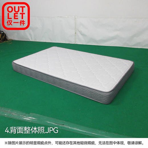 【OUTLET】特制单人床垫 NｰSLEEP CV-1 120*190 商品图2