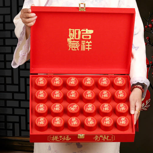 【马上有福❗️提福大红袍礼盒】源自高山茶园 茶师手制！色泽褐红，鲜润带宝色，乌龙茶节日长辈岩茶叶，共享佳节好味，下午茶马年新年送礼好物年货礼盒 商品图4