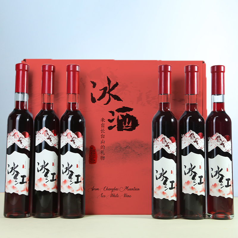 【京东专送】魅莱丨雪岭琼浆冰白/丹麓琼浆冰红葡萄酒 来自长白山的礼物