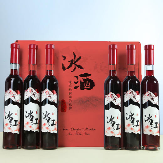 【京东专送】魅莱丨雪岭琼浆冰白/丹麓琼浆冰红葡萄酒 来自长白山的礼物 商品图0