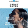 理肤泉温泉净颜卸妆液400ml面部眼唇卸妆水深层清洁温和卸妆生日礼物 商品缩略图0