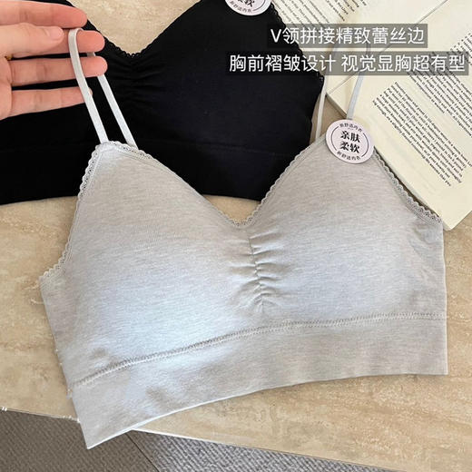 《浅灰色无货勿拍》纪念日百货U型后背精致蕾丝边褶皱设计文胸162701782 商品图4