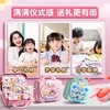 【开学限定❗文具套装礼盒】得力豪华开学大礼包文具套装礼盒大礼包六一儿童节礼物奖品生日伴手礼。rg 商品缩略图2