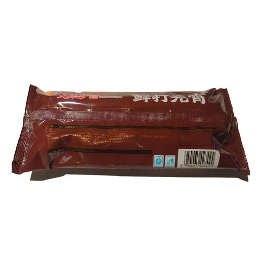 J大桥道260g丝滑巧克力味元宵 商品图1