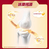 【贝因美】红爱666儿童成长奶粉450g高钙HMO乳铁蛋白罐装*6罐 商品缩略图1
