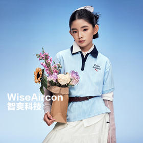 PUMA彪马童装2026夏季新款儿童短袖T恤条纹满印时髦出街