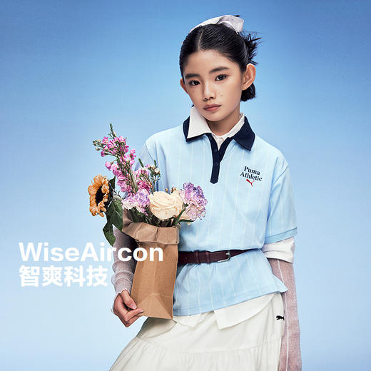 PUMA彪马童装2026夏季新款儿童短袖T恤条纹满印时髦出街 商品图0