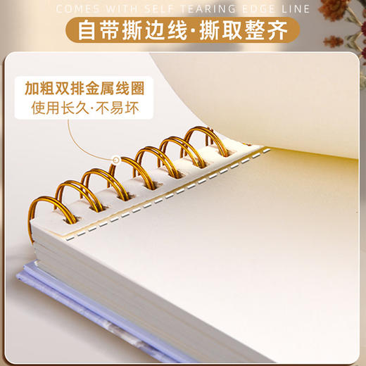 【易上铅❗不打滑】A4素描本加厚8k画画本美术专用速写本图画本学生素描纸画画描绘本。rg 商品图2