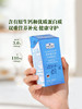 MM 山姆 Member's Mark 德国进口 原味酸牛奶（风味酸乳）200ml*24 商品缩略图3