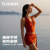 [情人节限定]TOSWIM泳衣泳装分体无袖裙式度假冲浪温泉拍照高级感女士2026年新款钟爱一生 商品缩略图7