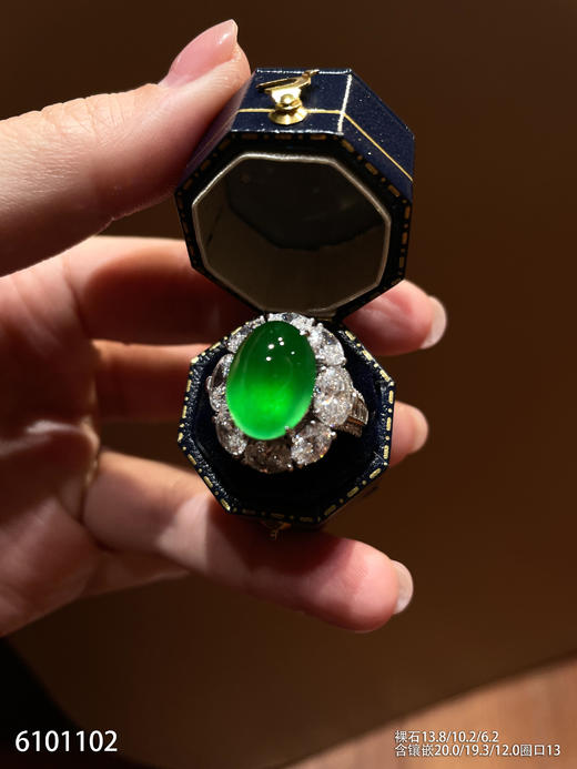 蛋面戒指【6101102】具体价格微信咨询 商品图3