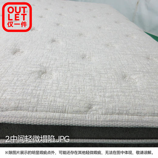 【OUTLET】双人床垫 N-SLEEP CL-1 150*200 商品图1