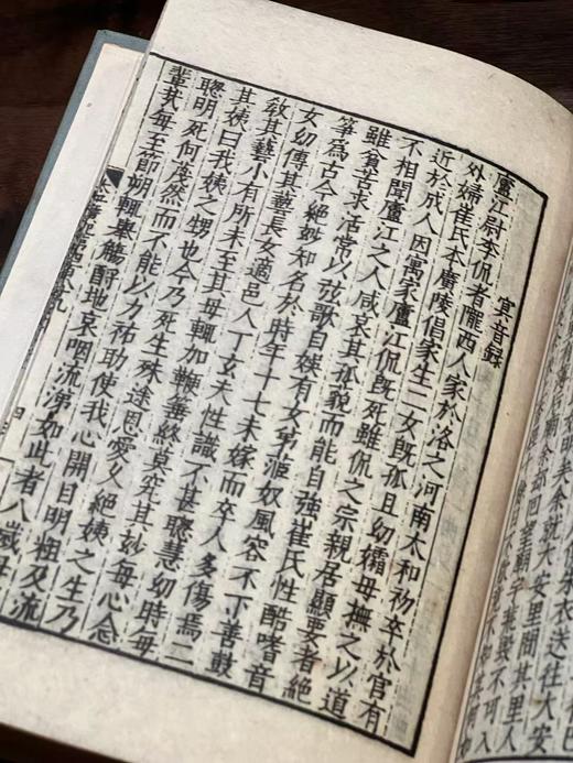 【旧版】《太平广记》（全21册）， 宋.李昉等 编著，漆布面精装，艺文印书馆1970年初版。 商品图12