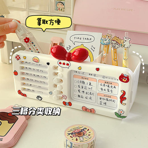 【二合一自律笔盒❗双层大容量】打卡器文具收纳盒笔筒多功能女孩款磁吸笔盒网红新款女生多层铅笔。rg 商品图1