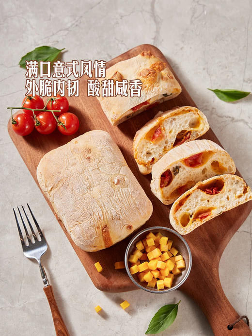 MM 山姆 Member's Mark 番茄罗勒恰巴塔 1*5'S 商品图4