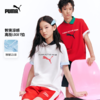 PUMA彪马童装2026夏季新款儿童短袖T恤凉感舒适时尚运动 商品缩略图0