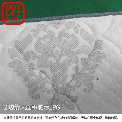 【OUTLET】双人床垫 N-SLEEP CV-2 150*200 商品图1