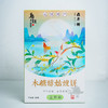 【乌镇景区】西栅景区鼎升號糕饼新中式木糖醇糕点零食点心伴手礼 商品缩略图4