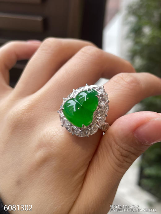 葫芦戒指【6081302】具体价格微信咨询 商品图3