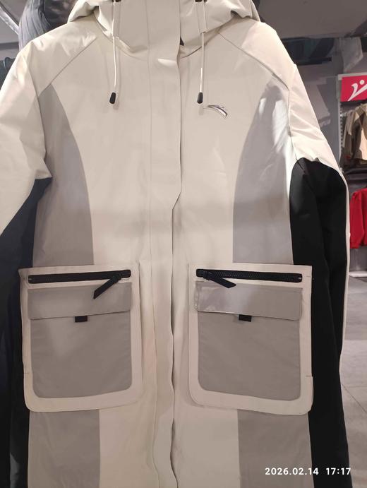 XXM  安踏综训女中长羽绒服 商品图0
