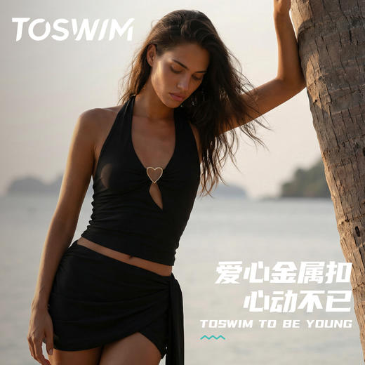 [情人节限定]TOSWIM泳衣泳装分体无袖裙式度假冲浪温泉拍照高级感女士2026年新款钟爱一生 商品图3