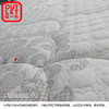 【OUTLET】双人床垫 N-SLEEP CV-2 150*200 商品缩略图3