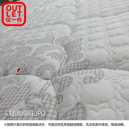 【OUTLET】双人床垫 N-SLEEP CV-2 150*200 商品图3
