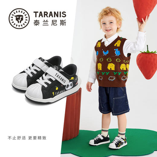 泰兰尼斯春款婴童段防踢贝壳头学步鞋T02T5A5967 商品图1