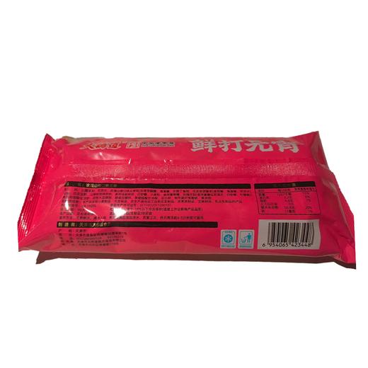 J大桥道260g玫瑰山楂味元宵 商品图1