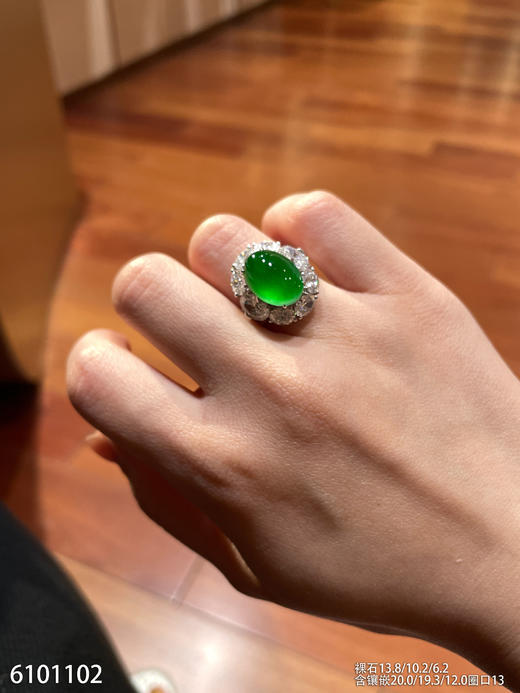 蛋面戒指【6101102】具体价格微信咨询 商品图8