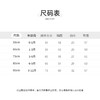 怡比自然萌语长袖开襟哈衣HY26SPN240梦幻粉/粉蓝59#-90# 商品缩略图2