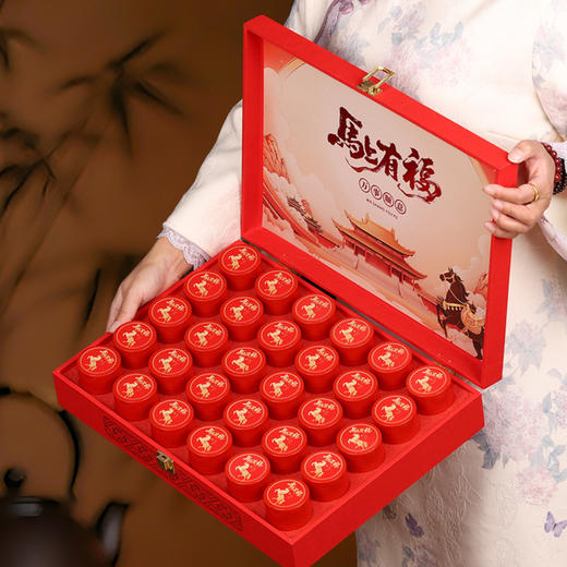 【马上有福❗️提福大红袍礼盒】源自高山茶园 茶师手制！色泽褐红，鲜润带宝色，乌龙茶节日长辈岩茶叶，共享佳节好味，下午茶马年新年送礼好物年货礼盒 商品图1