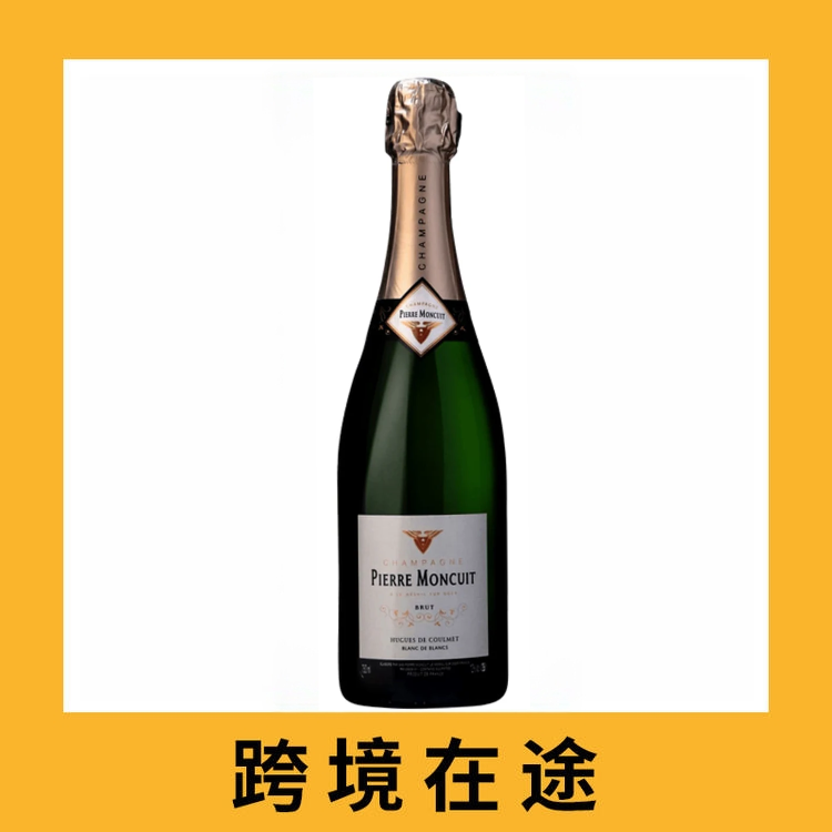 蒙库特酒庄雨果白中白天然干型香槟（首付款）Pierre Moncuit Cuvee Hugues de Coulmet Blanc de Blancs Brut, Champagne, France