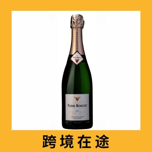 蒙库特酒庄雨果白中白天然干型香槟（首付款）Pierre Moncuit Cuvee Hugues de Coulmet Blanc de Blancs Brut, Champagne, France 商品图0