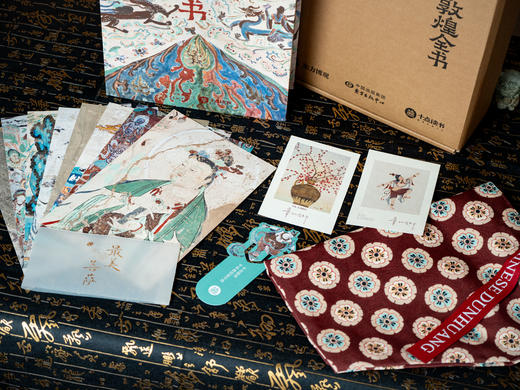 《敦煌全书》典藏版，柴剑虹、李国、常沙娜等敦煌专家编撰，700+敦煌jue版实拍照片，yongjiu关闭“特窟”shou次公开，一套读懂敦煌 商品图1