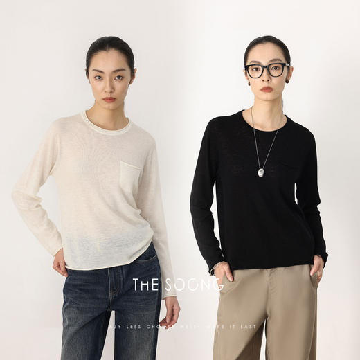 THESOONG|"极简主义"精纺纯羊毛糯感卷边口袋圆领外套HWMY8490 商品图0