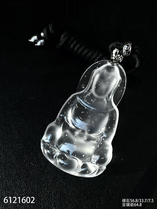 观音吊坠【6121602】具体价格微信咨询 商品图5