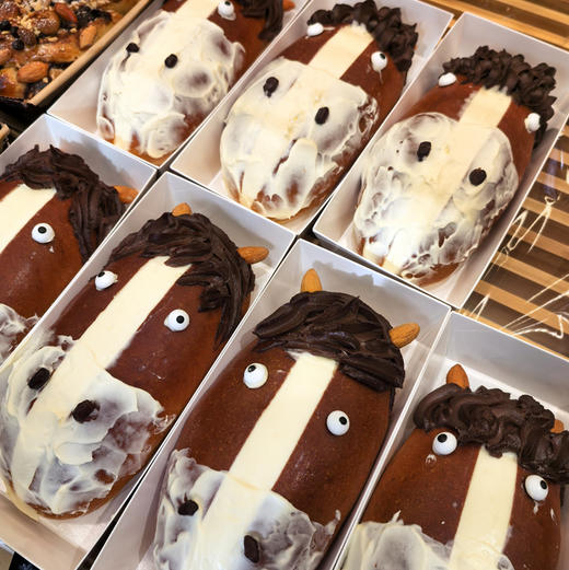 小马奶油包 商品图0