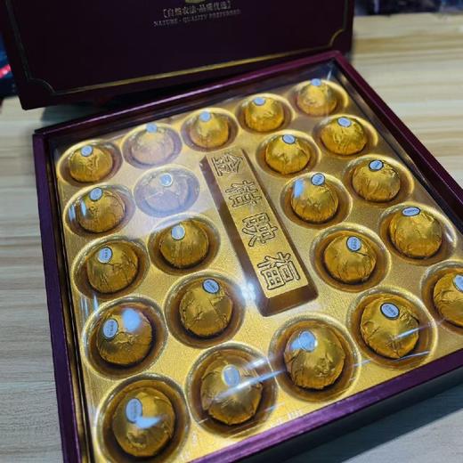 彩虹脆蜜金柑(22个) 商品图0
