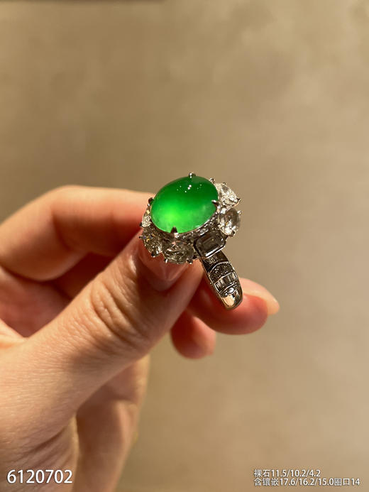 蛋面戒指【6120702】具体价格微信咨询 商品图0