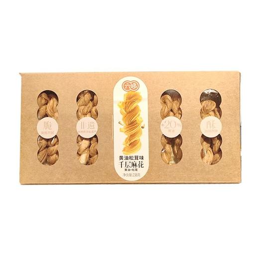 六哆 千层麻花黄油松茸味 238g/盒 商品图0