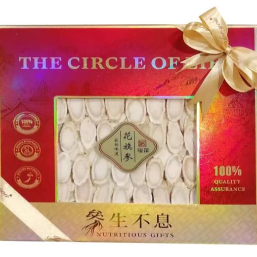 花旗参片礼盒150G 商品图0