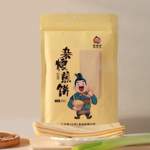 山东特产多种口味煎饼开袋即食粗粮饱腹纯手工制作健康送礼 商品图3