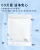 爱慕AIMER25AW爱慕健康 一次性纯棉女士内裤5条装JS210114 商品缩略图2