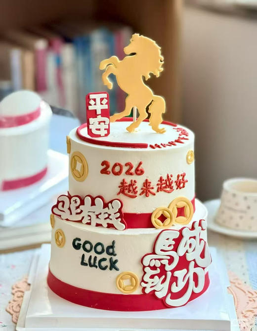 马上有钱 越来越好 商品图1